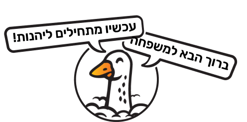 image-message-form-register