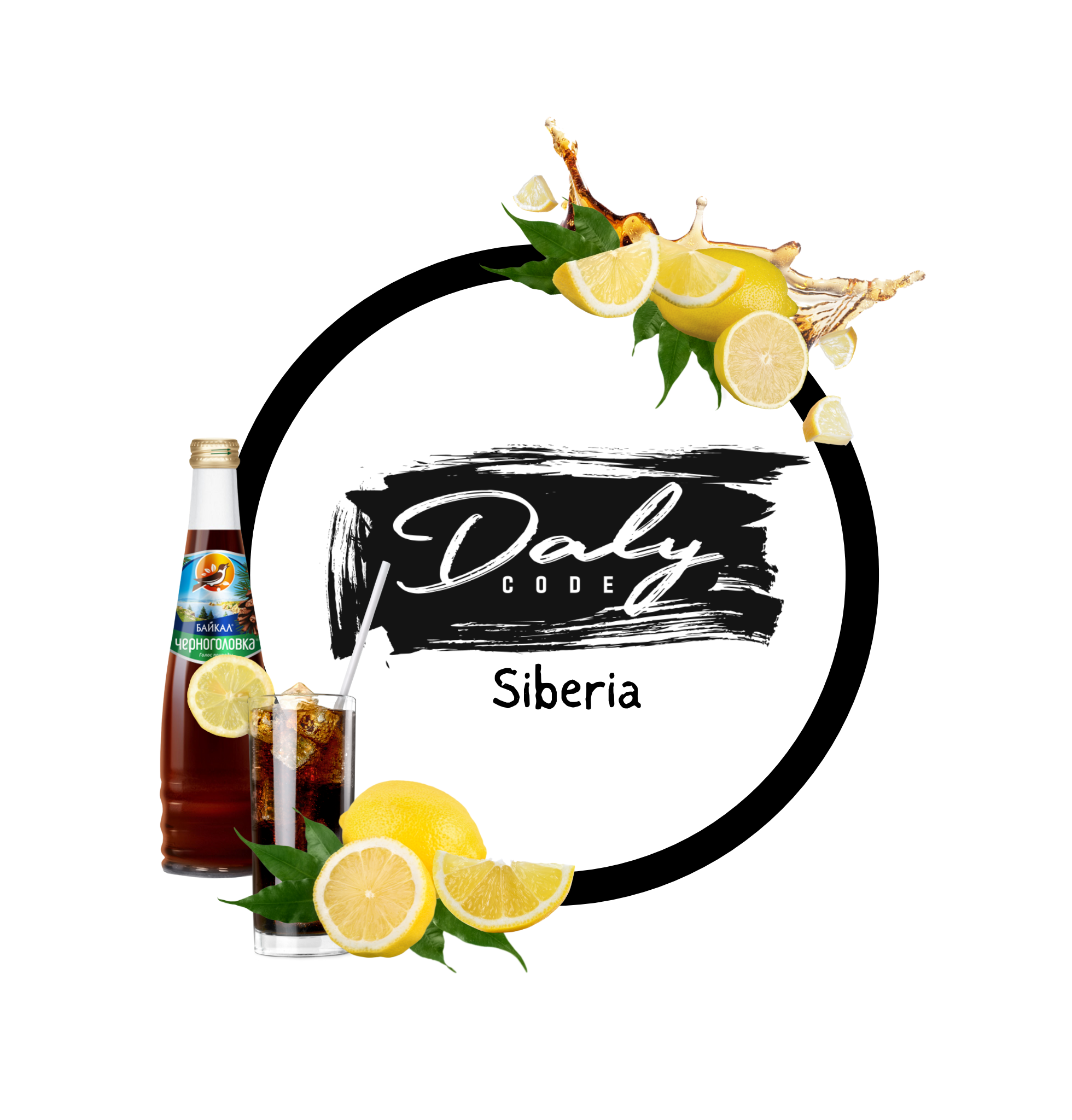 Daly Code 50g – Siberia