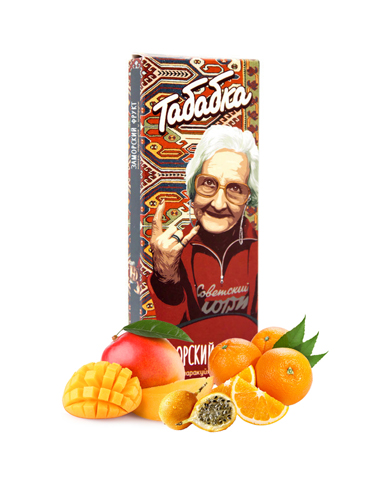 mango-citrus image-product