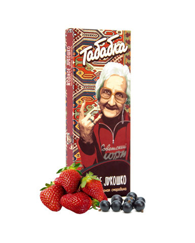 strawberry-blackcurrant image-product