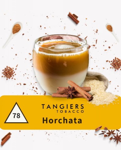 Tangiers-Horchata image-product