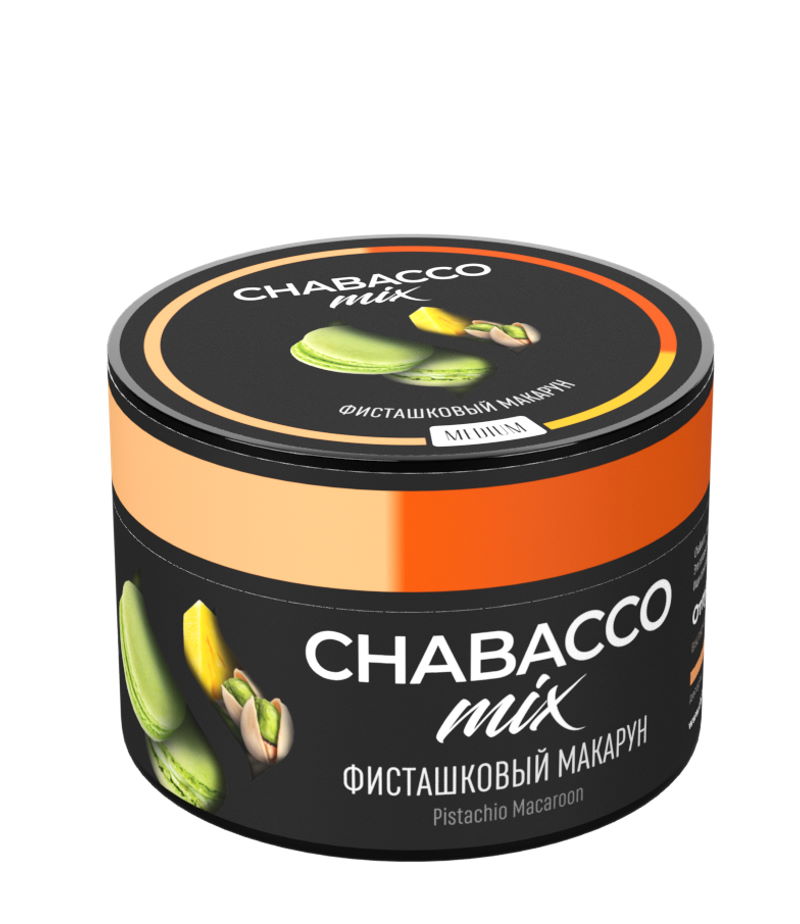 Chabacco Mix Pistachio Maccaroon