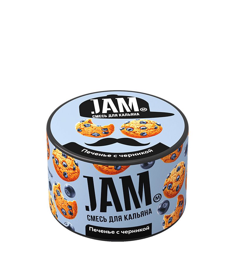 Jam – Blueberry Cookies – 50g image-product
