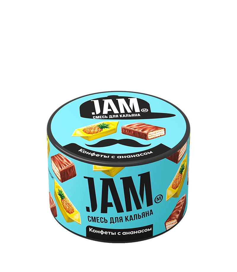 Jam – Chocolate Waffles with Pineapple – 50g image-product