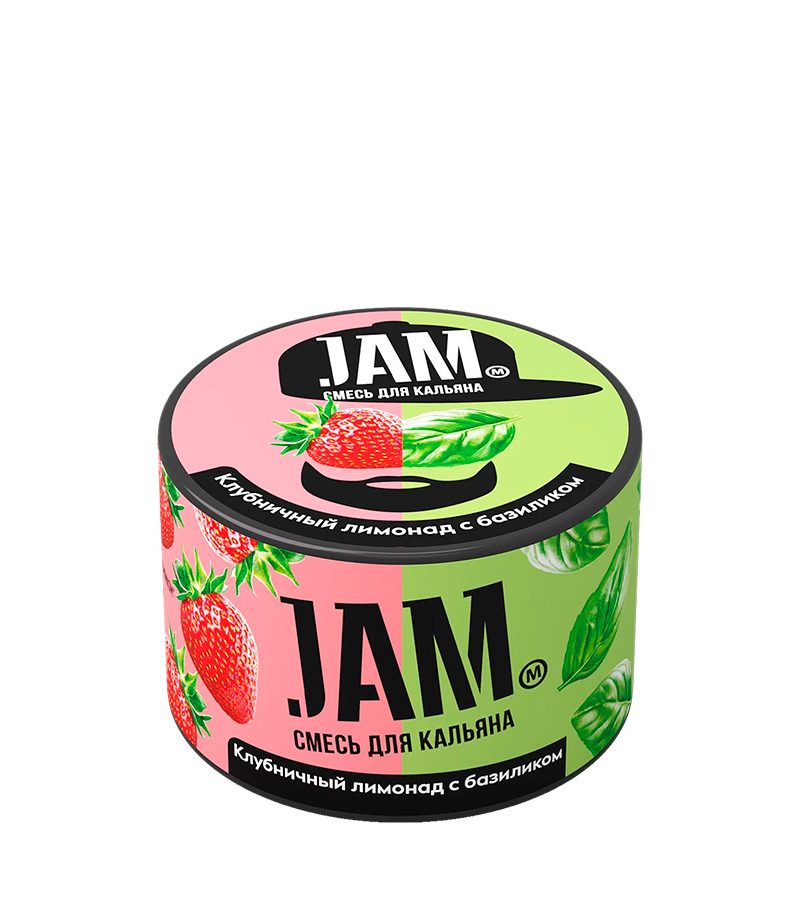 Jam – Strawberry Lemonade with Basil – 50g image-product