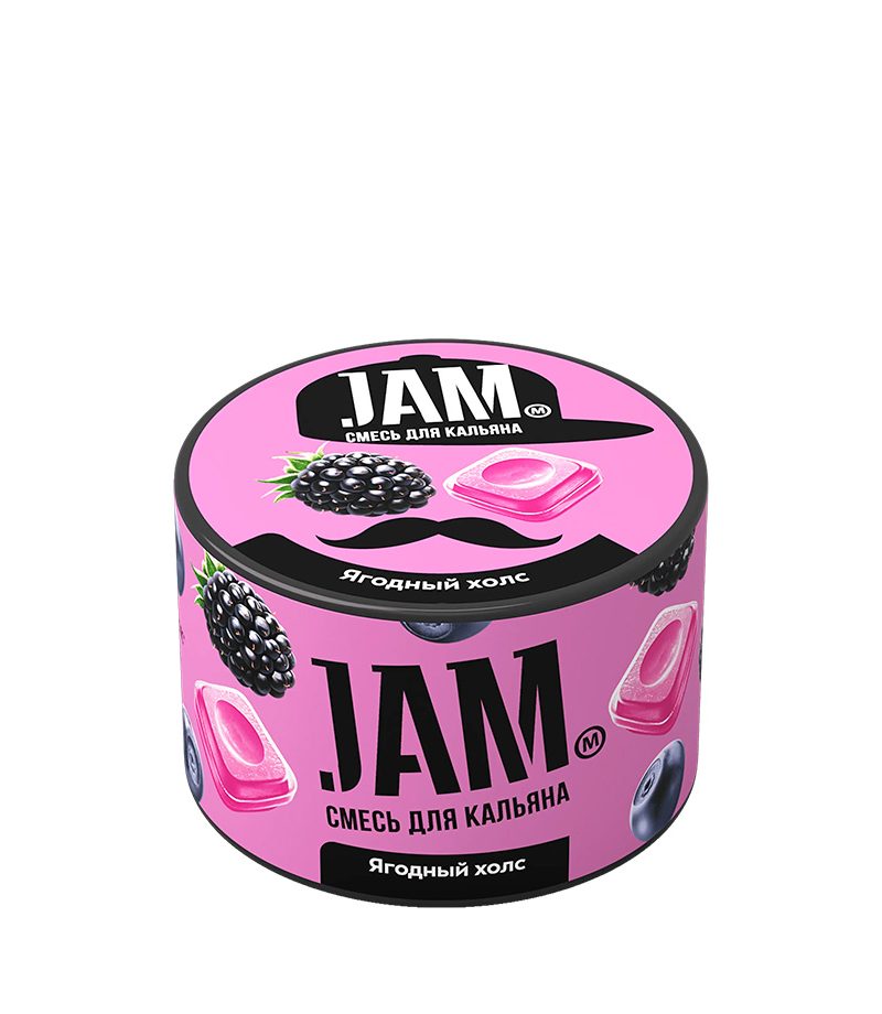 Jam – berry holls – 50g image-product
