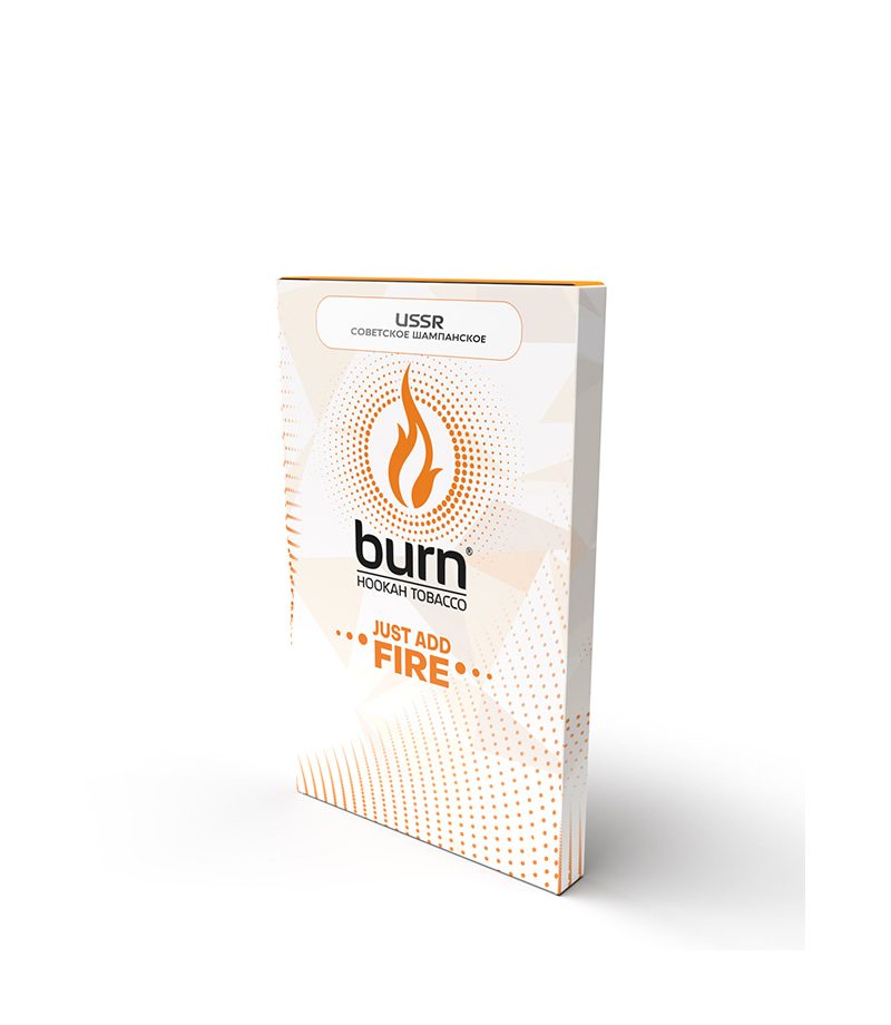 Burn-ussr image-product