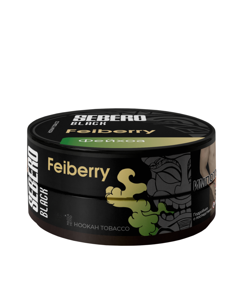 Sebero Black feiberry image-product