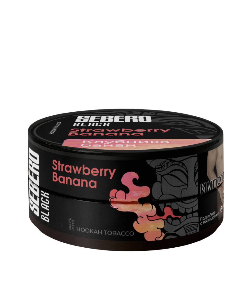 Sebero Black strawberry banana image-product