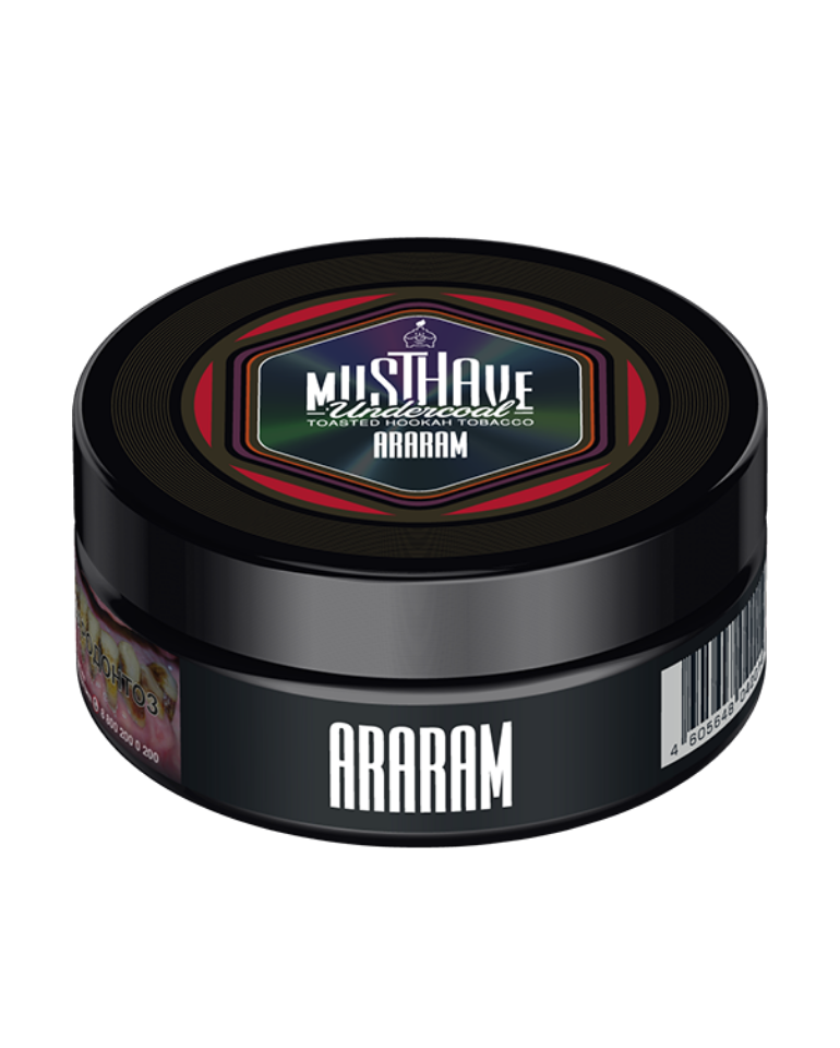 Musthave Undercoal Araram image-product