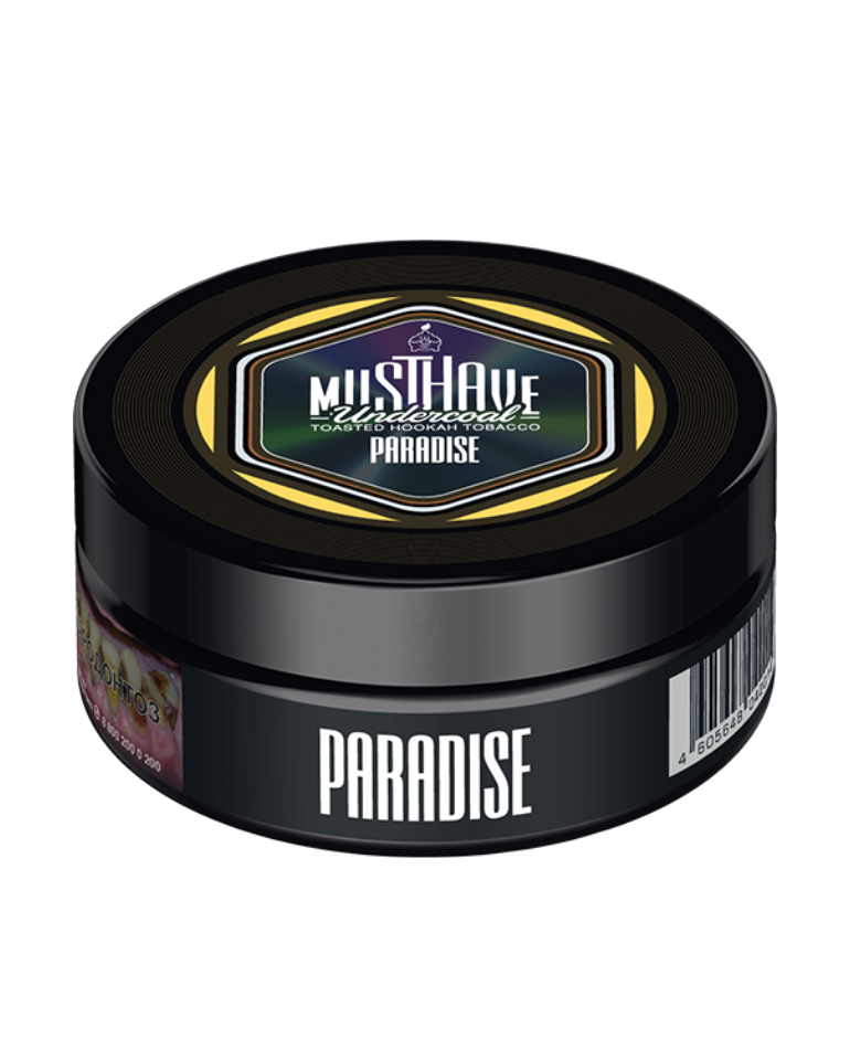 Musthave Undercoal Paradise image-product