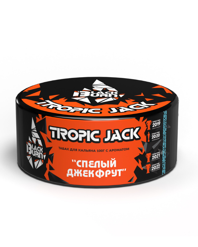 Blackburn Tropic Jack image-product