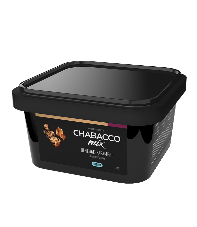 Chabacco-caramel-cookies image-product