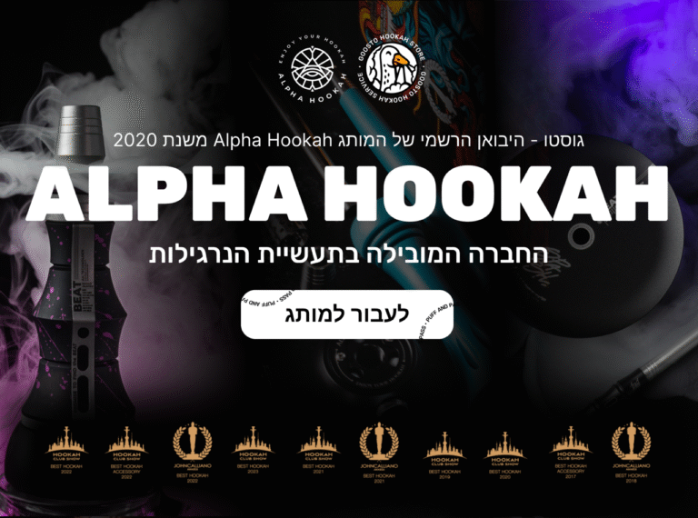 banner mob alpha23 image-slide-mobile