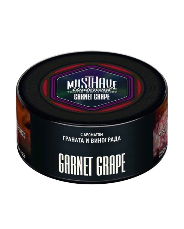 קופסת טבק לנרגילה Must Have בטעם רימון וענבים, קופסה 60 גרם