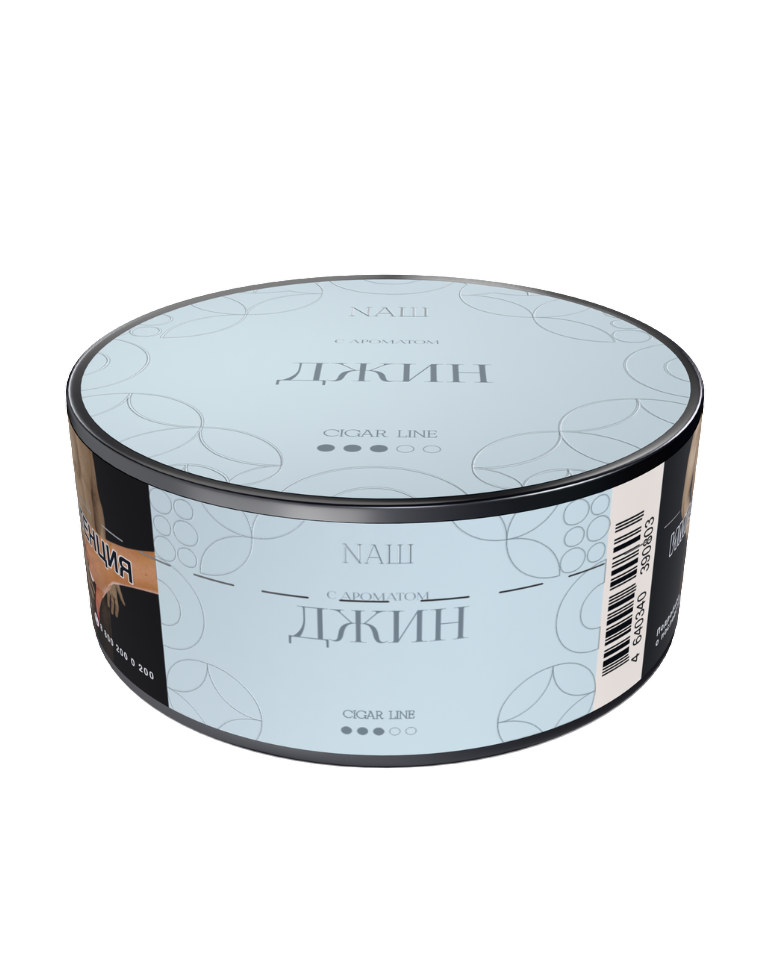 טבק לנרגילה Nash Cigar Line בטעם ג׳ין 60 גרם טבק לנרגילה Nash Cigar Line בטעם ג׳ין, קופסה 60 גרם