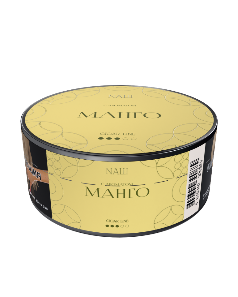 טבק לנרגילה Nash Cigar Line בטעם מנגו 60 גרם טבק לנרגילה Nash Cigar Line בטעם מנגו, קופסה 60 גרם