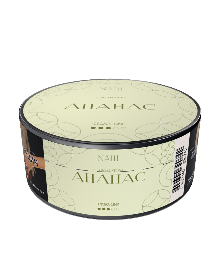 טבק לנרגילה Nash Cigar Line בטעם אננס 60 גרם טבק לנרגילה Nash Cigar Line בטעם אננס, קופסה 60 גרם