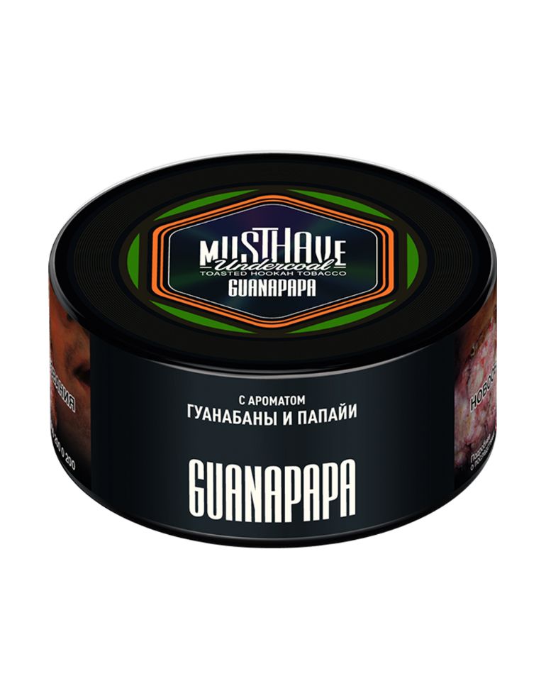 Must Have guanapapa image-product