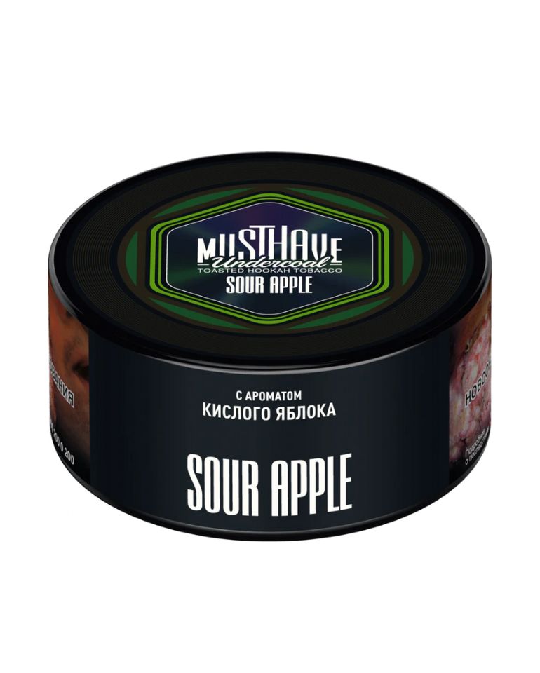 Must Have sour apple image-product