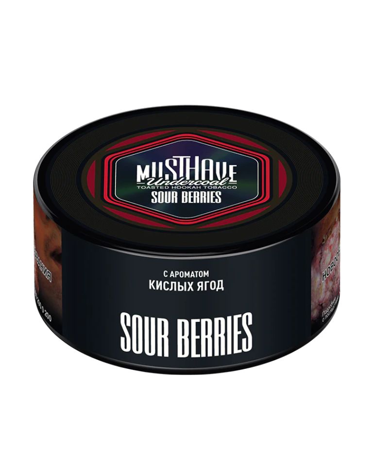 Must Have sour berries image-product