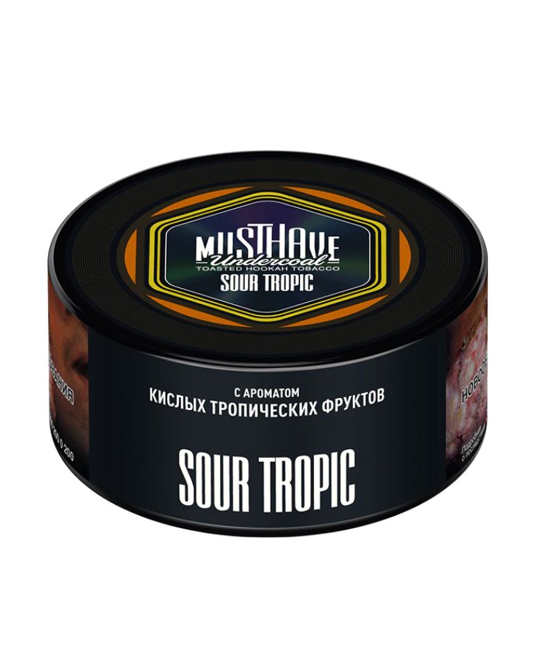 Must Have sour tropic image-product