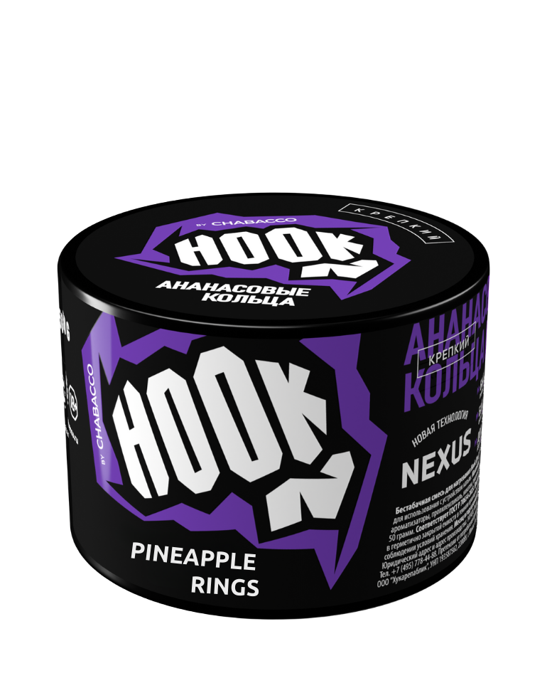 Hook-pineapple-rings image-product