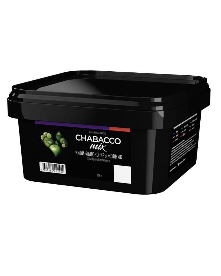 טבק נרגילה Chabacco קיווי תפוח דומדמניות 200 גרם