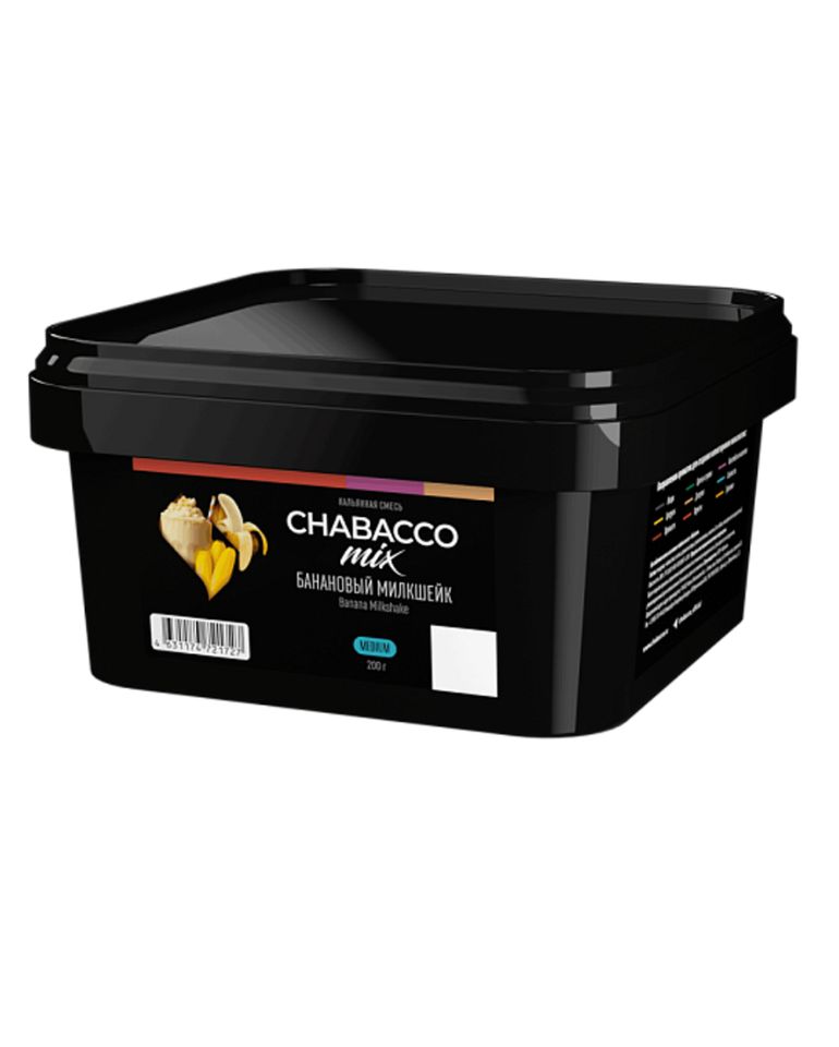 Chabacco בננה מילקשייק – 200 גרם טבק נרגילה Chabacco בננה מילקשייק 200 גרם