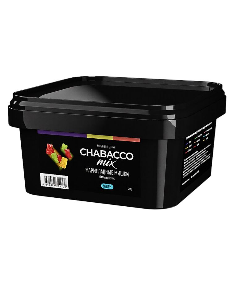 טבק נרגילה Chabacco דובוני גומי 200 גרם