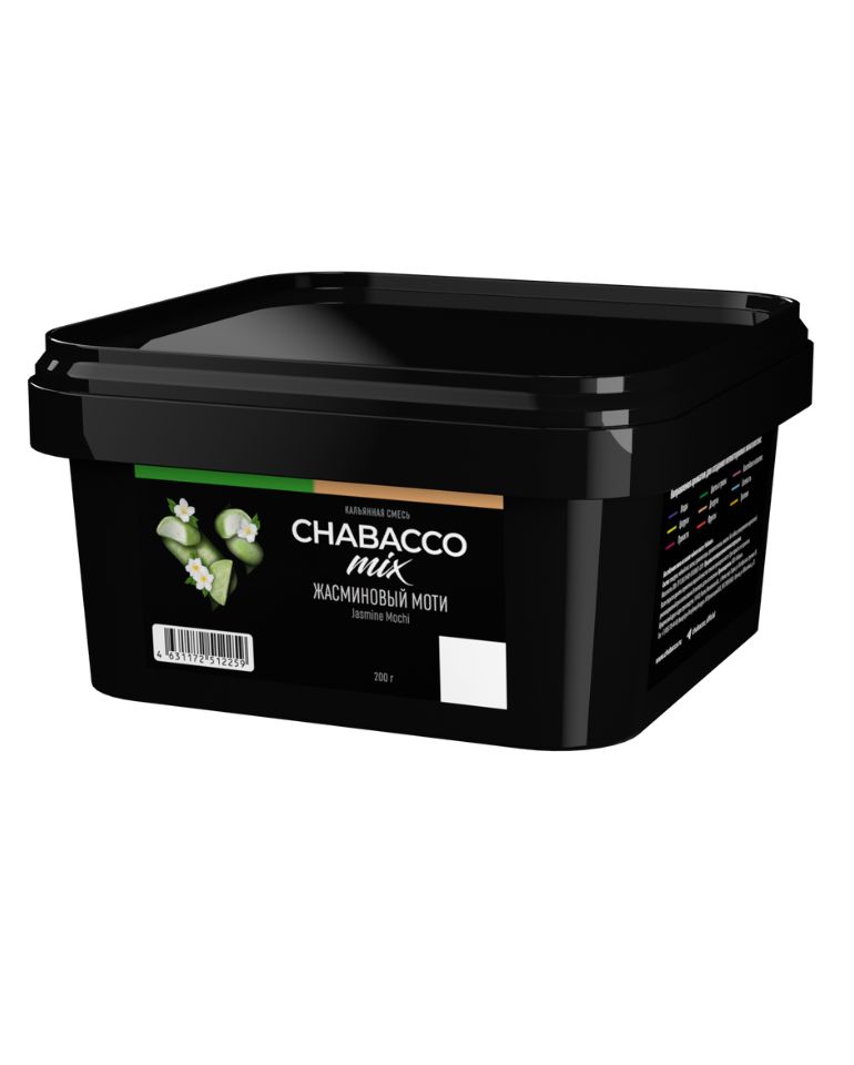 Chabacco יסמין מוצ׳י – 200 גרם טבק נרגילה Chabacco יסמין מוצ׳י 200 גרם