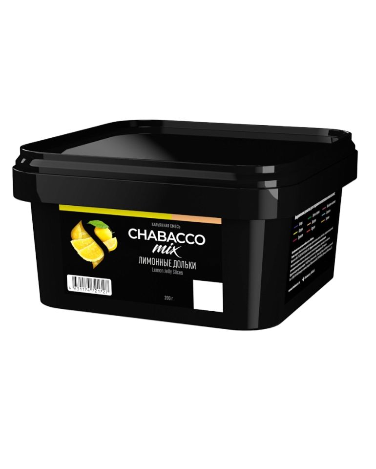 Chabacco לימון ג׳לי – 200 גרם טבק נרגילה Chabacco לימון ג׳לי 200 גרם