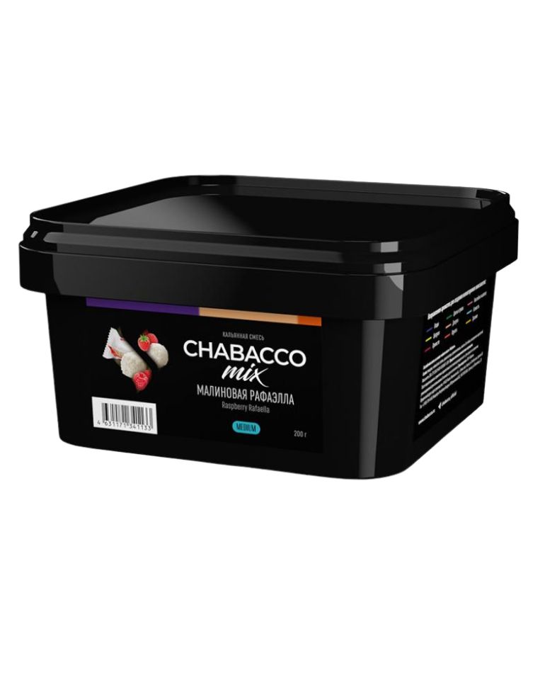 טבק נרגילה Chabacco פטל רפאלו 200 גרם