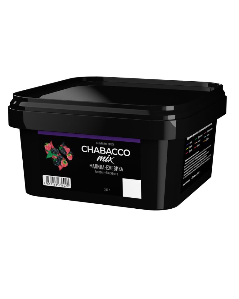 Chabacco פטל אוכמניות – 200 גרם טבק נרגילה Chabacco פטל אוכמניות 200 גרם