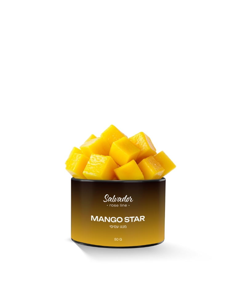 50 Salvador mango star- site image-product