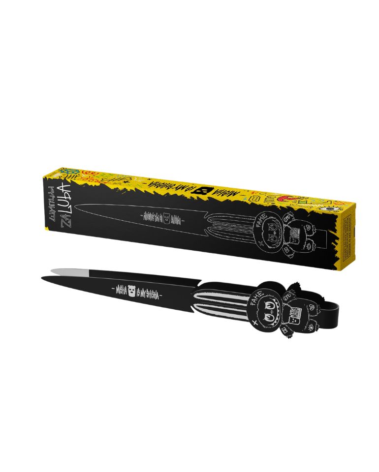 Misha Tongs Zaluba image-product