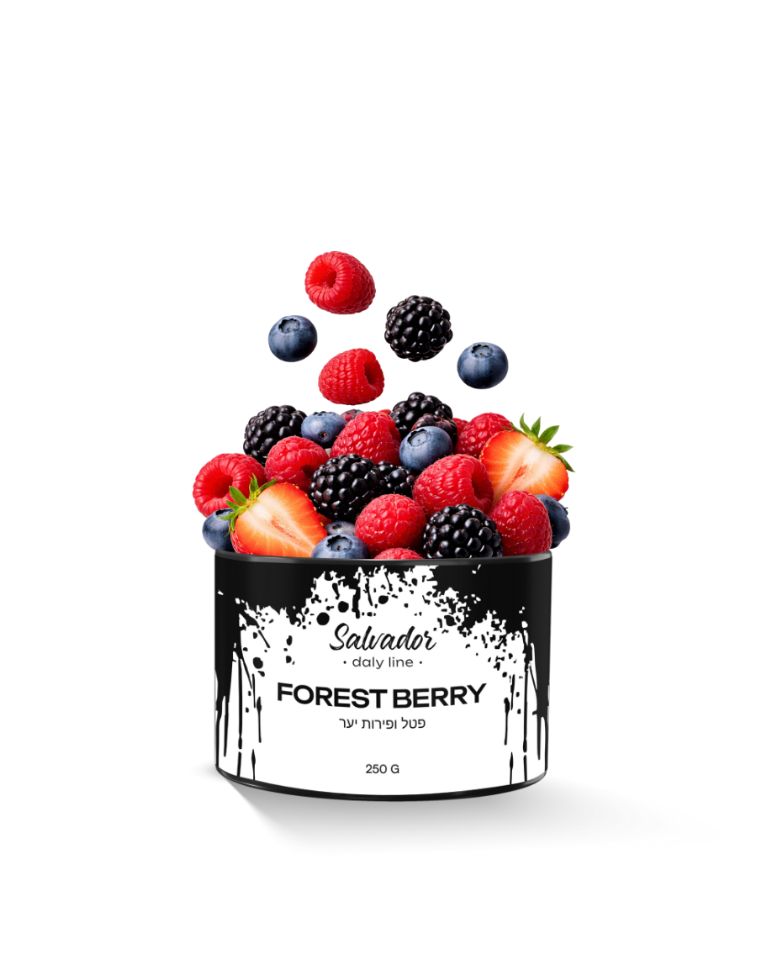טבק לנרגילה Salvador Daily Line Forest Berry 250 גרם