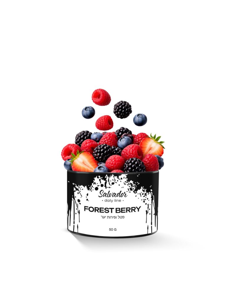 טבק לנרגילה Salvador Daily Line Forest Berry 50 גרם