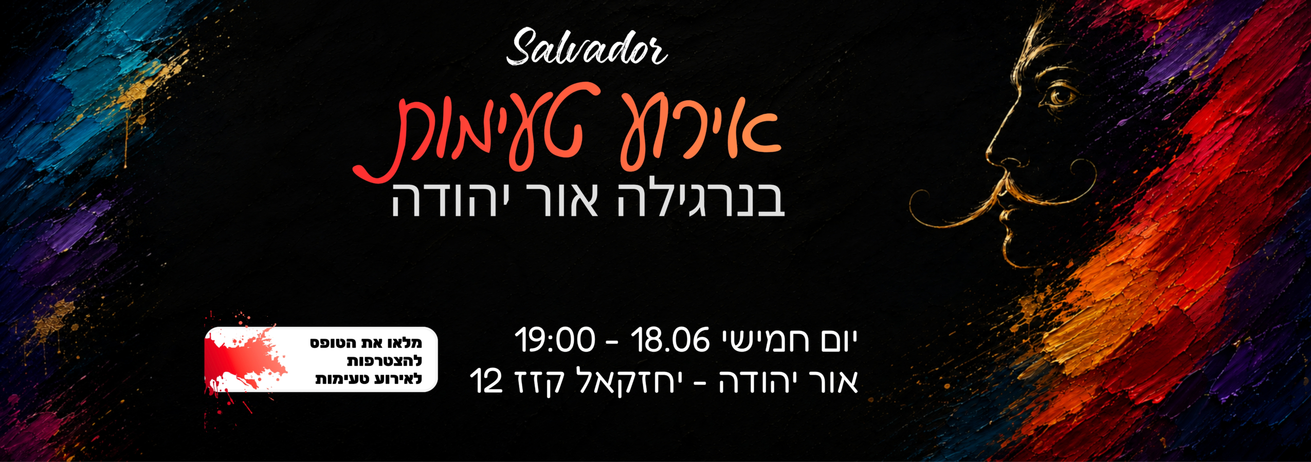 banner taste komp12 image-slide-desktop