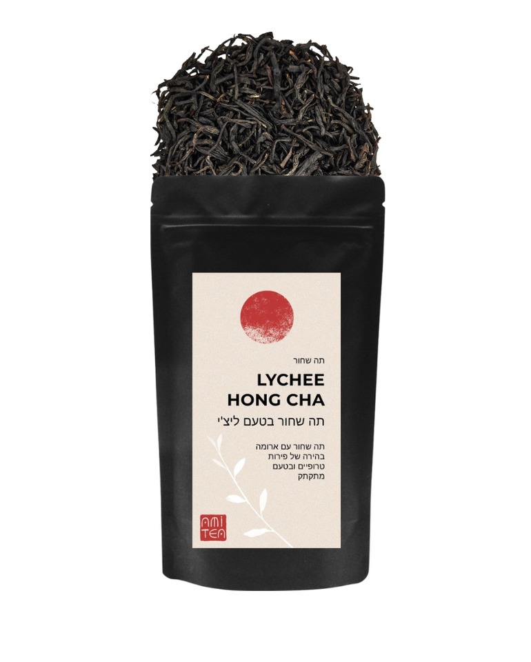 תה שחור Lychee Hong Cha, AmiTea שקית תה שחור Lychee Hong Cha מבית AmiTea