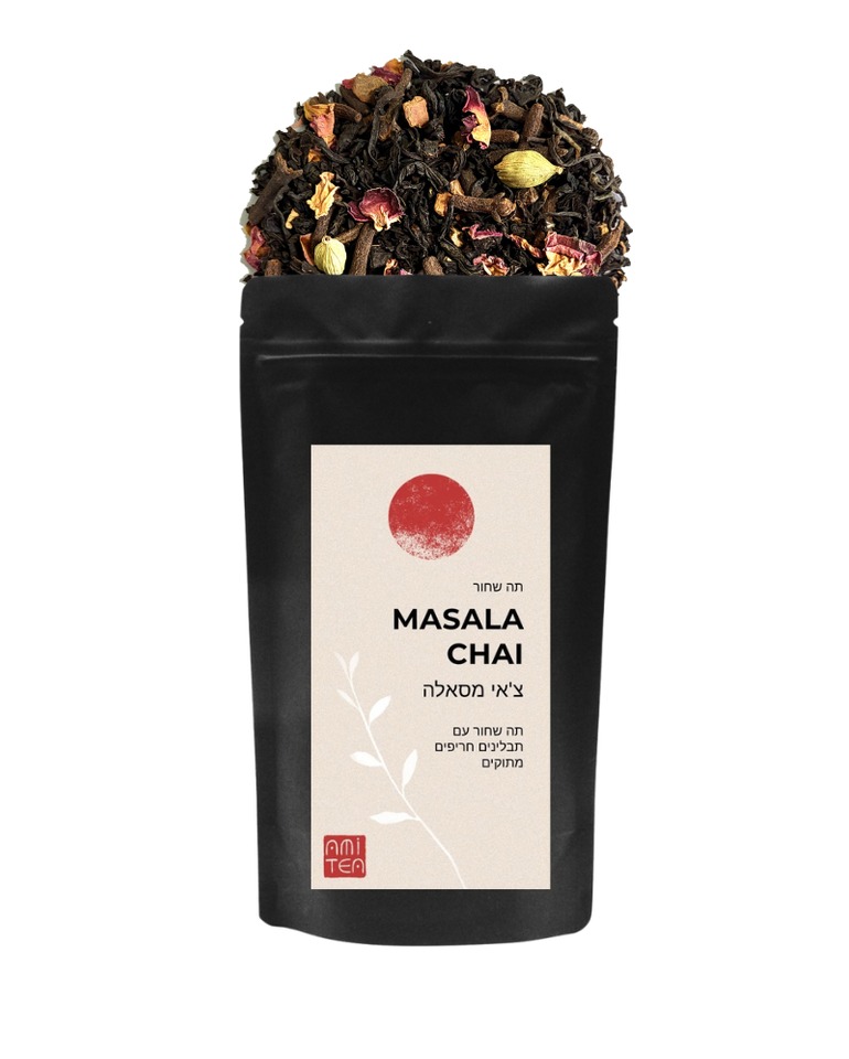 תה שחור Masala Chai, AmiTea שקית תה שחור Masala Chai מבית AmiTea